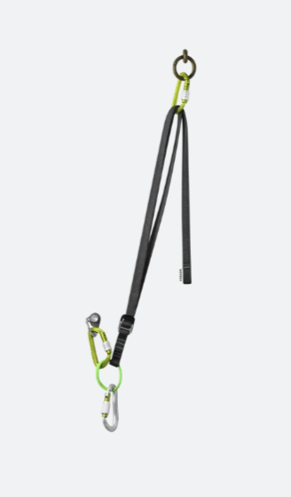 Edelrid Adjustable Belay Station Sling